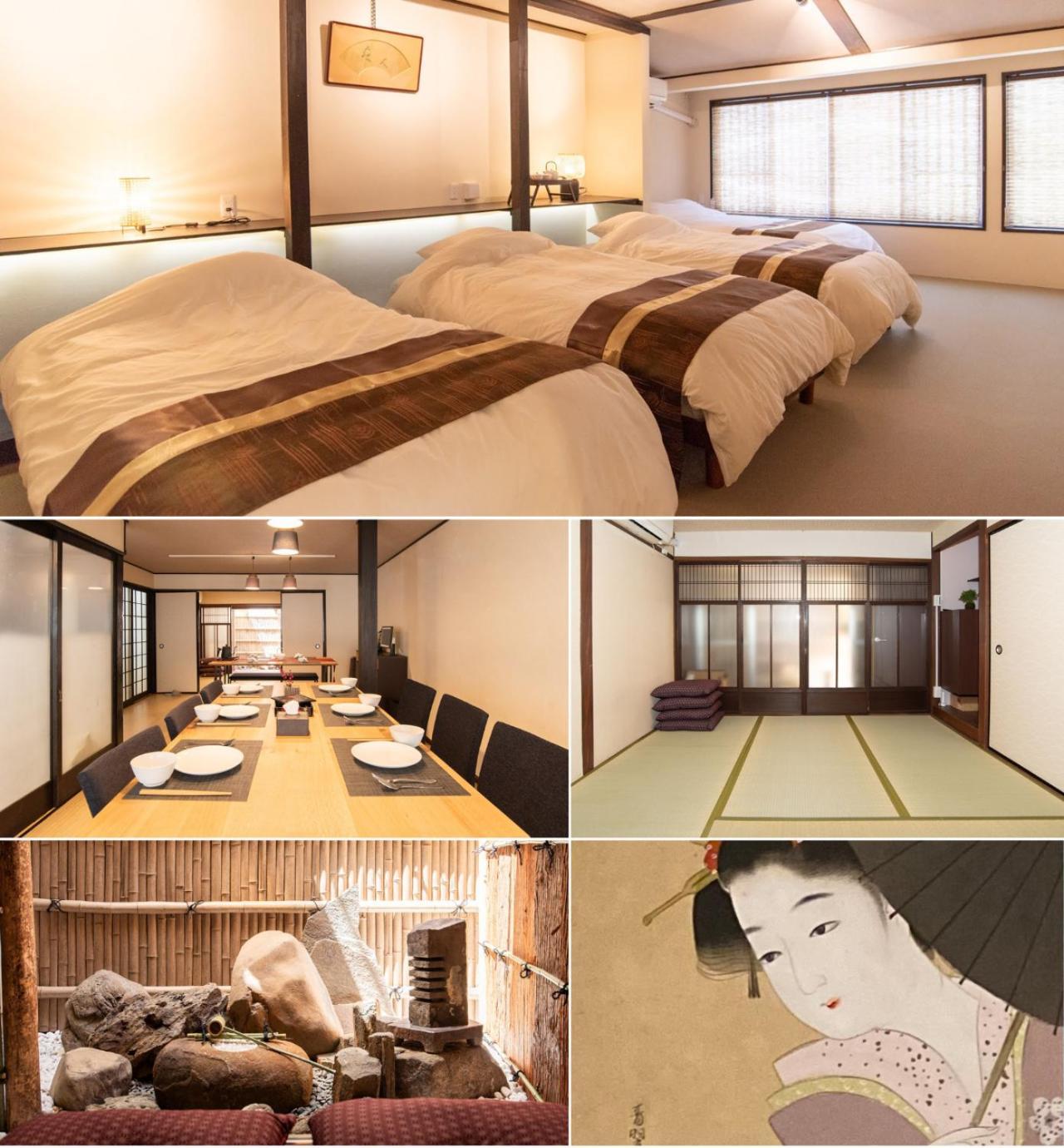 Kyoto Central Base Luaran gambar